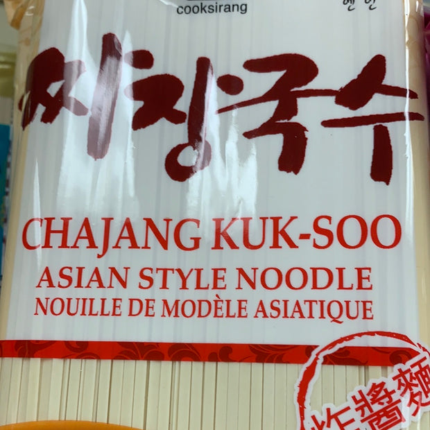 Nouille sèche pour Chajangmyeon 韩式炸酱面 3lb