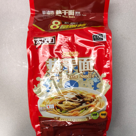 Nouilles sèches chaudes Wuhan DHK 大汉口 原味 武汉热干面 102gx8