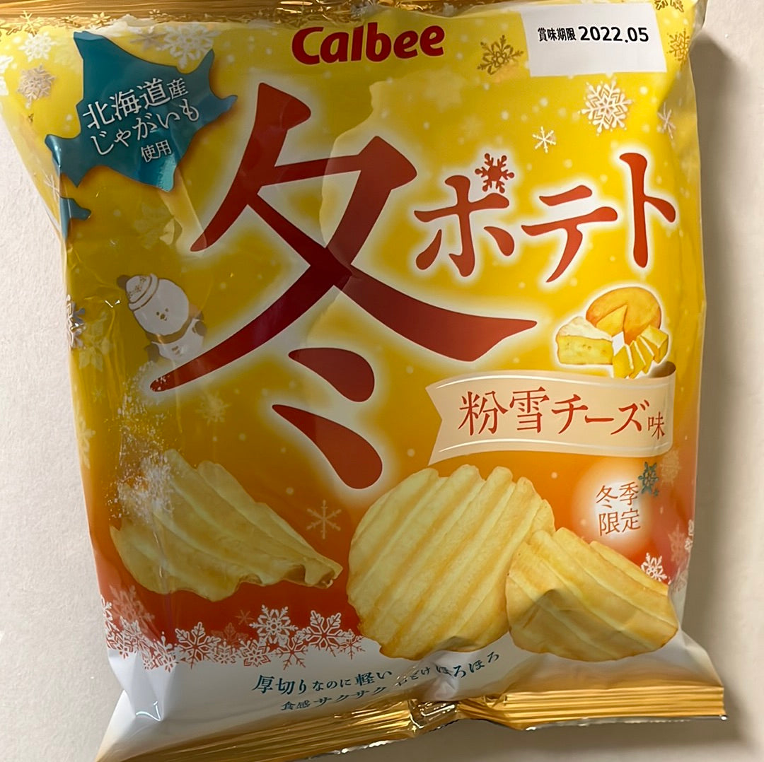 Chips Calbee(saveur fromage ) 冬 粉雪奶酪味薯片 65g
