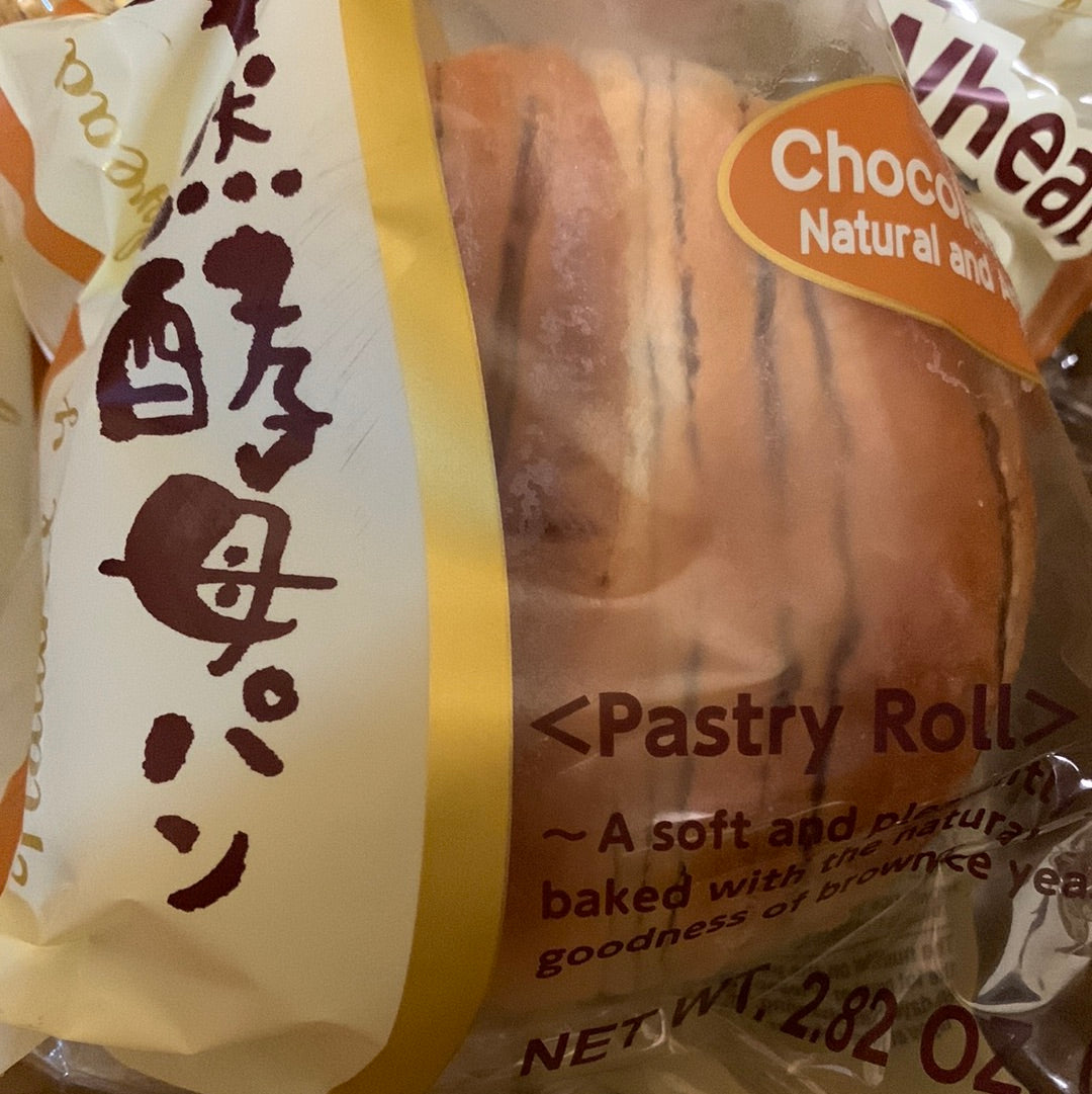 Pain au chocolat japonais congelé 80g