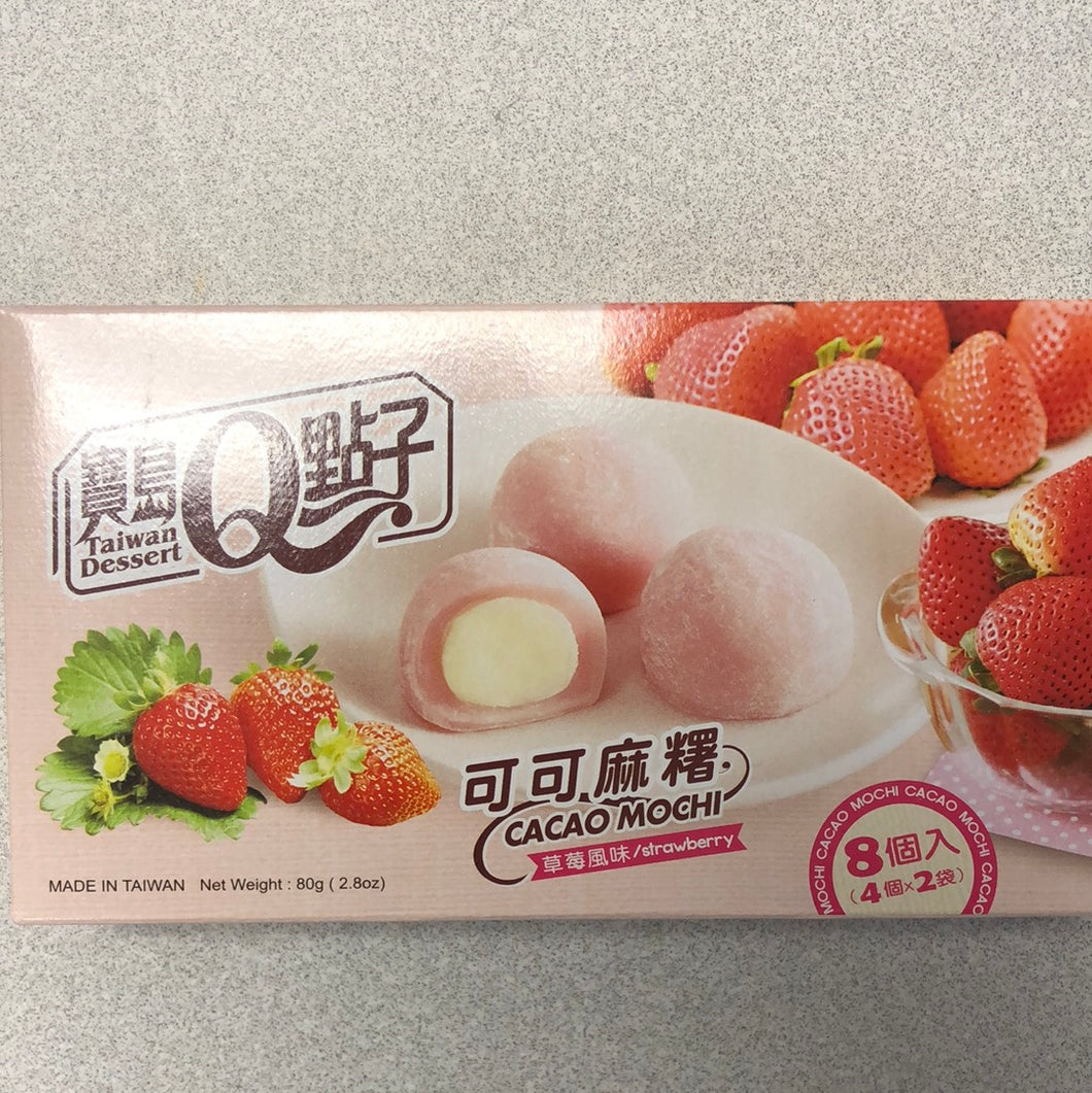 Cacao Mochi (saveur de fraise) 宝岛Q点子 草莓味 80g