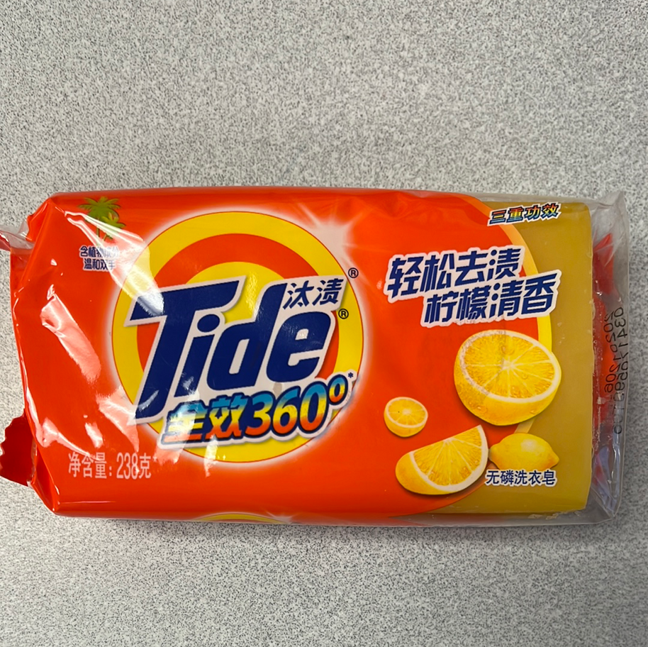 Savon TIDE （Citron）汰渍 柠檬味洗衣皂