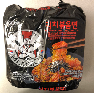 Nouilles sautées Kimchi sautée Paldo 536g