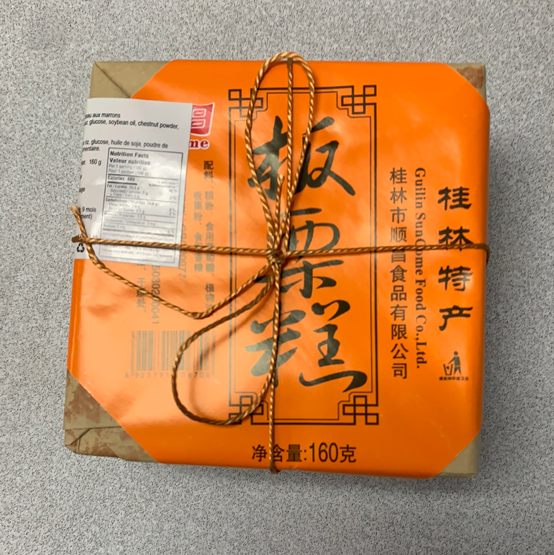 Gâteau aux marrons 板栗糕 160g