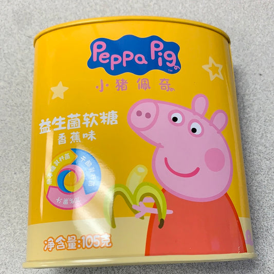 Bonbon doux(saveur banane) 小猪佩奇 香蕉味 益生菌软糖105g