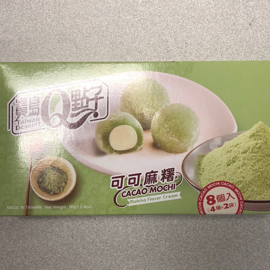 Cacao Mochi (saveur de matcha) 宝岛Q点子 抹茶味 80g