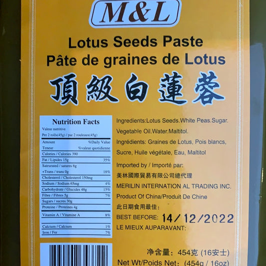 Farce de graine de lotus M&L 顶级白莲蓉馅 454g