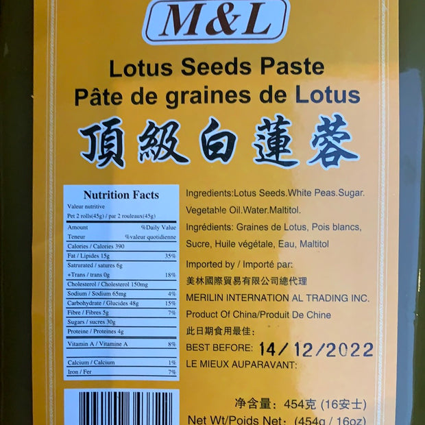 Farce de graine de lotus M&L 顶级白莲蓉馅 454g