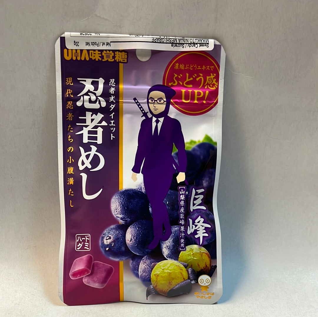 Bonbon UHA Ninja (raisin Kyoho) 巨峰葡萄味 味觉糖 20g