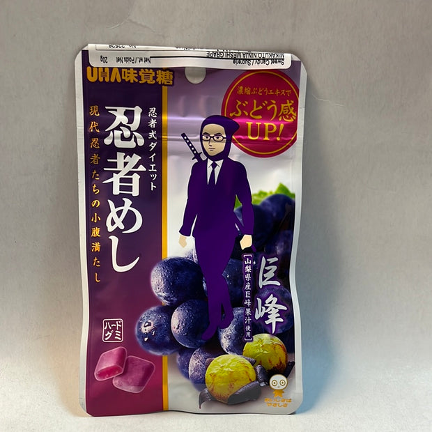 Bonbon UHA Ninja (raisin Kyoho) 巨峰葡萄味 味觉糖 20g