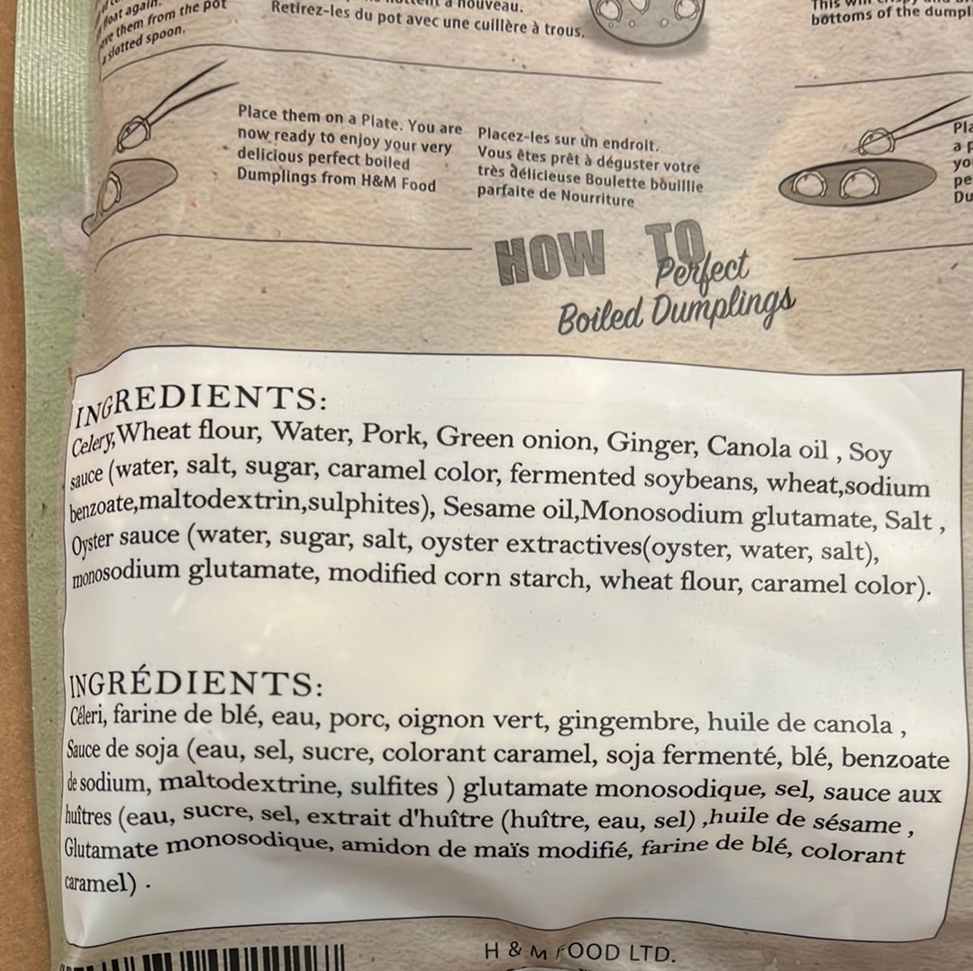 Ravioli au porc et au céleri H&M猪肉芹菜水饺454g
