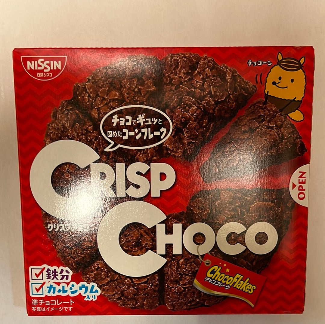 Biscuit au chocolat CRISP CHOCO Nissin