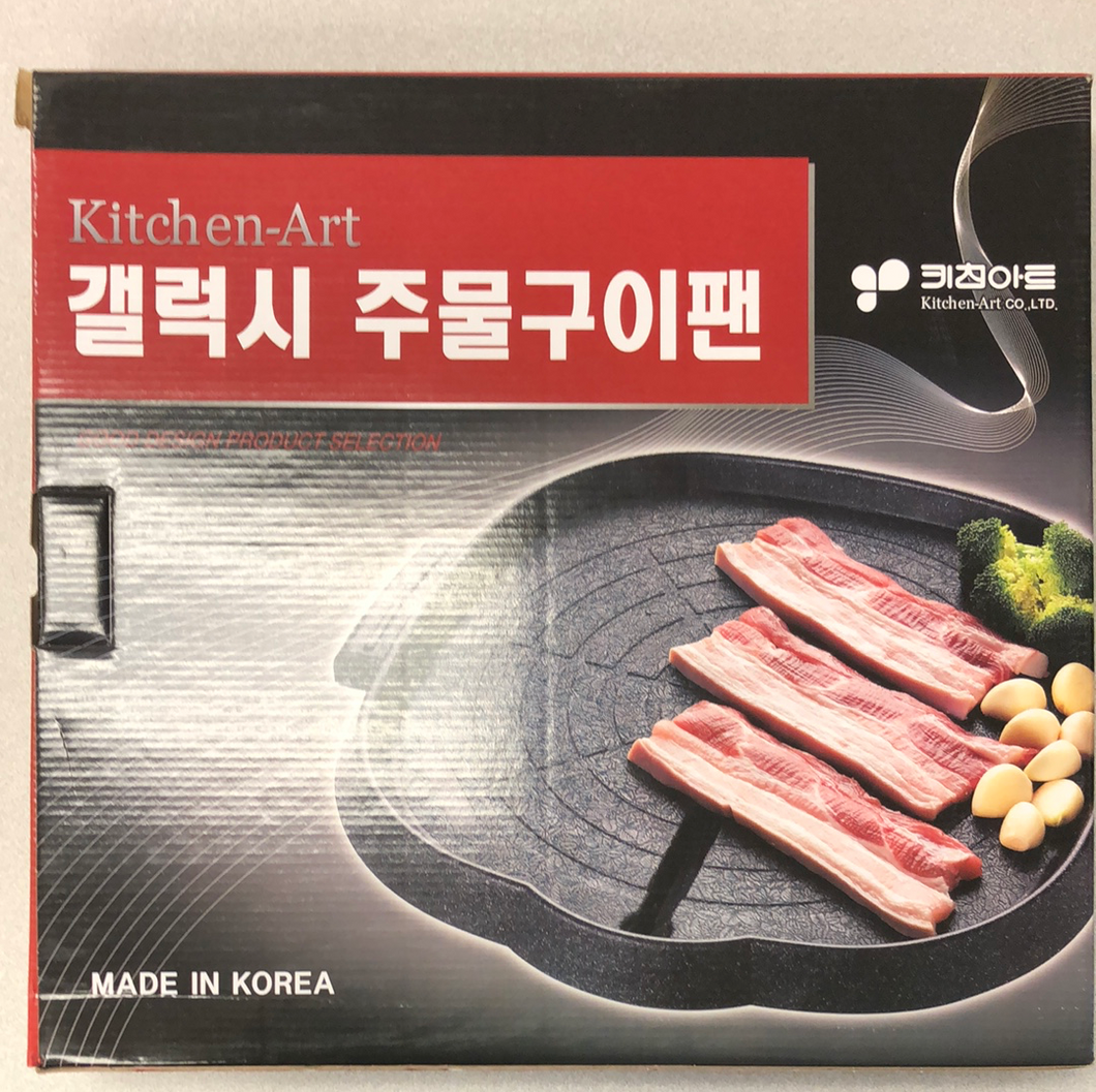 Grille coréenne