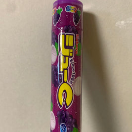 Promo-Bonbon au raisin KABAYA 24g
