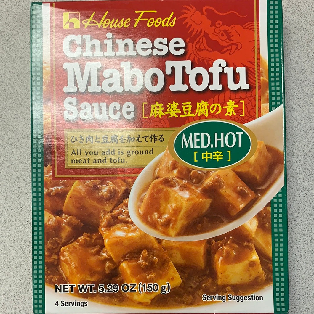 Sauce de Mapo Tofu (moyennement épicée) 中辛 麻婆豆腐调料150g