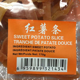 Patate douce séché 优品坊 红薯条 170g