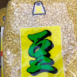 Haricot de mungo décortiqué 去皮绿豆 300g