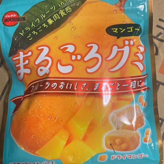 Bonbon mou (saveur mangue) BOURBON 40g