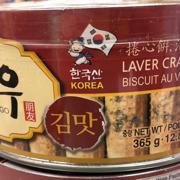 Biscuit saveur algue JOONGMA-GO 竹马故友 365g