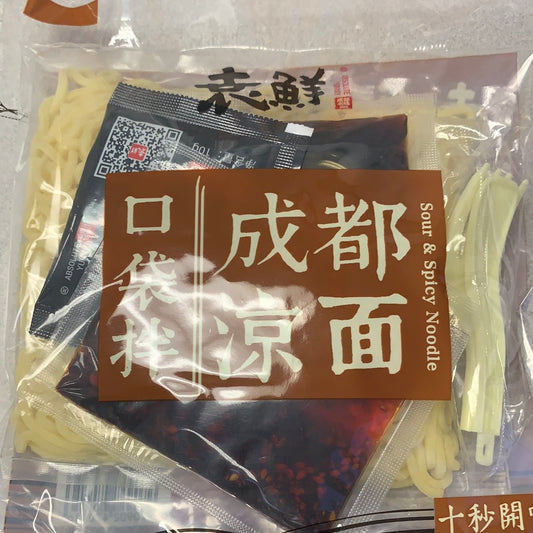 袁鲜 口袋拌 成都凉面 nouilles froides de Chengdu 250g