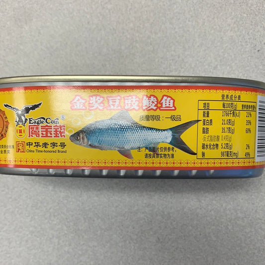 Vandoise frite avec haricots noirs salés金奖 豆豉鲮鱼