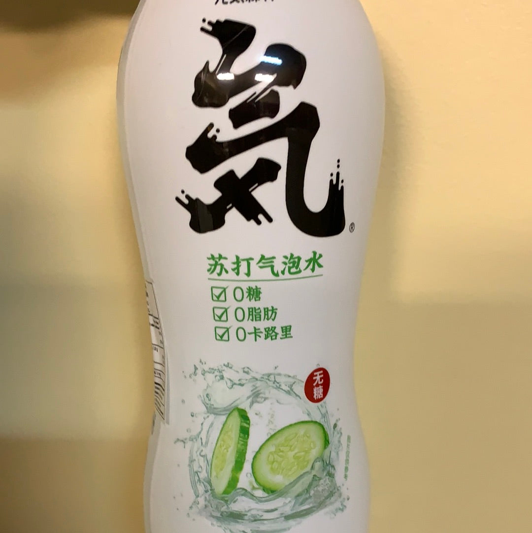 Boisson gazeuse(saveur de concombre) YQSL元气森林 青瓜味气泡水