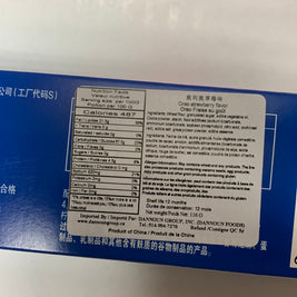 Oreo(saveur fraise)草莓味夹心 奥利奥饼干 116g