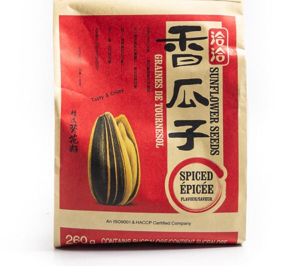 Graine de tournesol(saveur épicée) 洽洽 香瓜子 260g