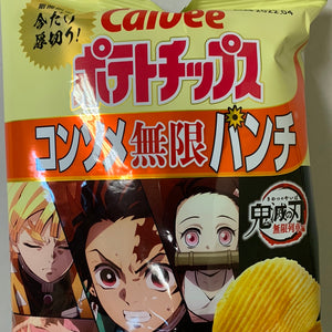 CALBEE chips Kimetsu Demon Slayer 63g