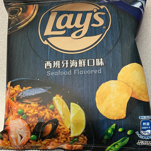 Chips Lay’s (saveur de paella) 乐事 西班牙海鲜口味薯片36g