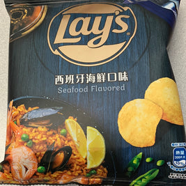 Chips Lay’s (saveur de paella) 乐事 西班牙海鲜口味薯片36g
