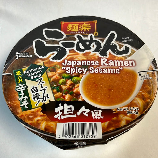 Ramen japonais au sésame épicé MENRAKU🇯🇵担担面风味拉面 98.3g