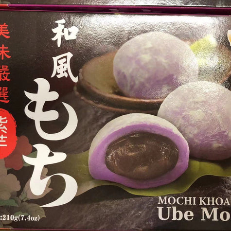 Mochi (Ube)  紫芋 麻薯 210g