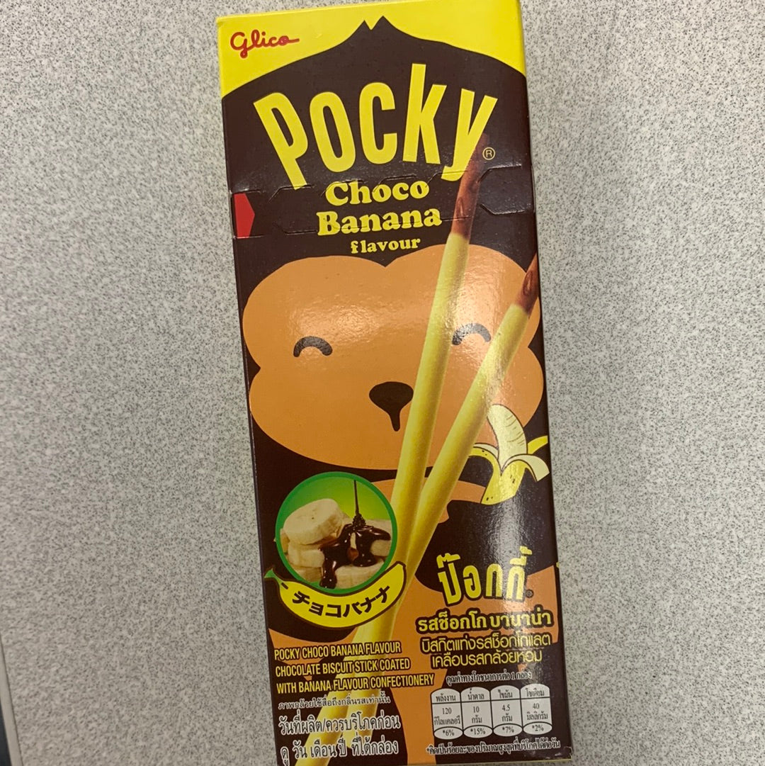 Pocky🇯🇵 Chocolat Banane 25g