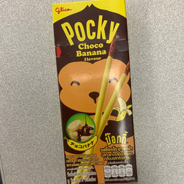 Pocky🇯🇵 Chocolat Banane 25g