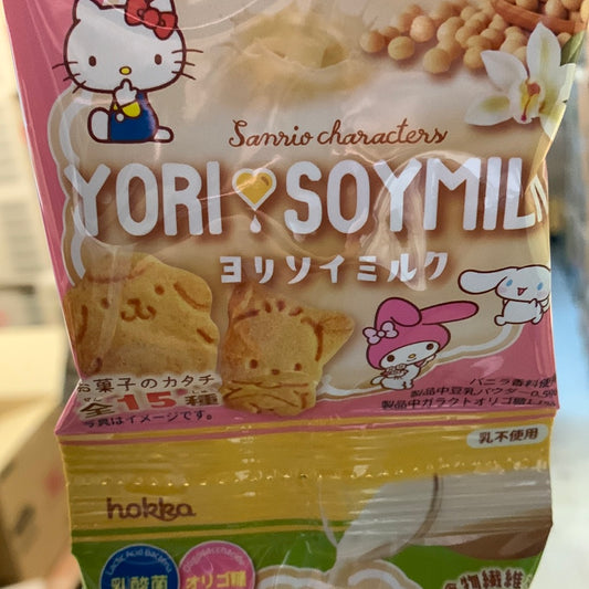 Biscuit japonais au soja Hello Kitty HOKKA 60g