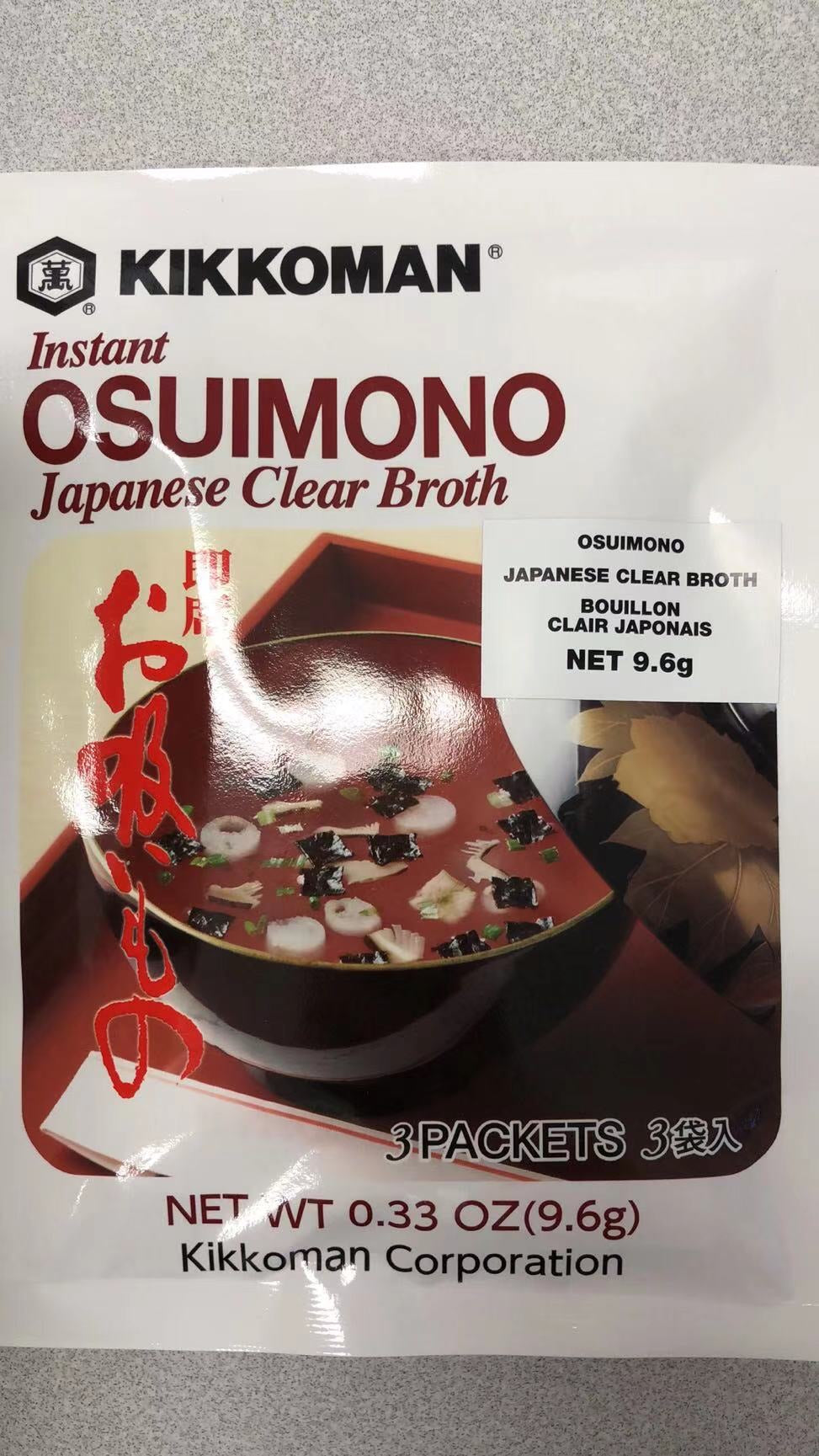 Mélange de soupe Osuimono🇯🇵KIKKOMAN