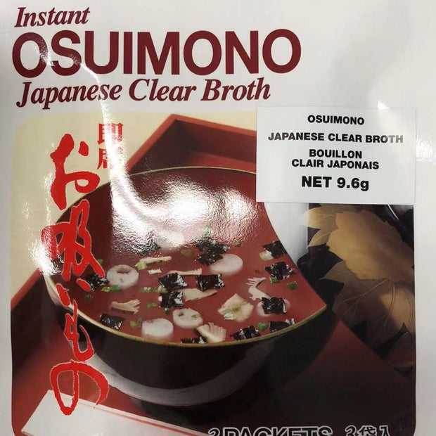 Mélange de soupe Osuimono🇯🇵KIKKOMAN