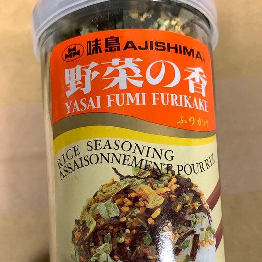 AJISHIMA Assaisonnement pour riz Yasai Fumi Furikake