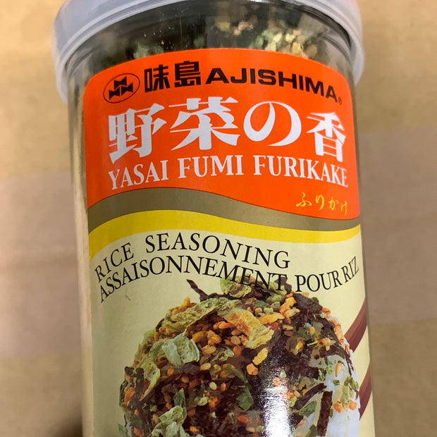 AJISHIMA Assaisonnement pour riz Yasai Fumi Furikake