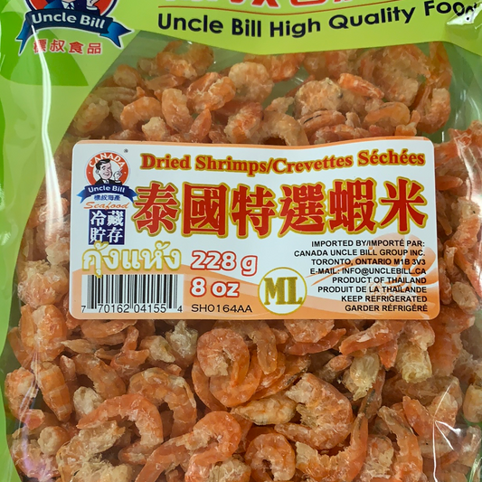 Crevettes séchées 泰国特选虾米 228g