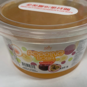 Popping Boba saveur fruit de passion JOLLY 百香果魔豆450g