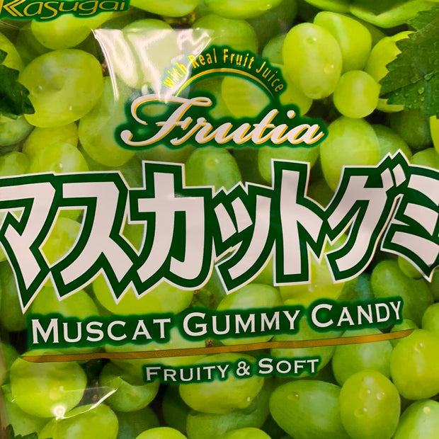Bonbons japonais mous au raisin vert Kasugai (sans gluten) 107g
