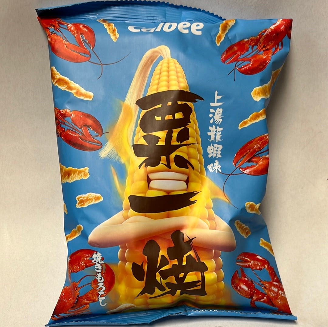 Chips de maïs Calbee(saveur homard) 栗一烧 上汤龙虾玉米条 80g