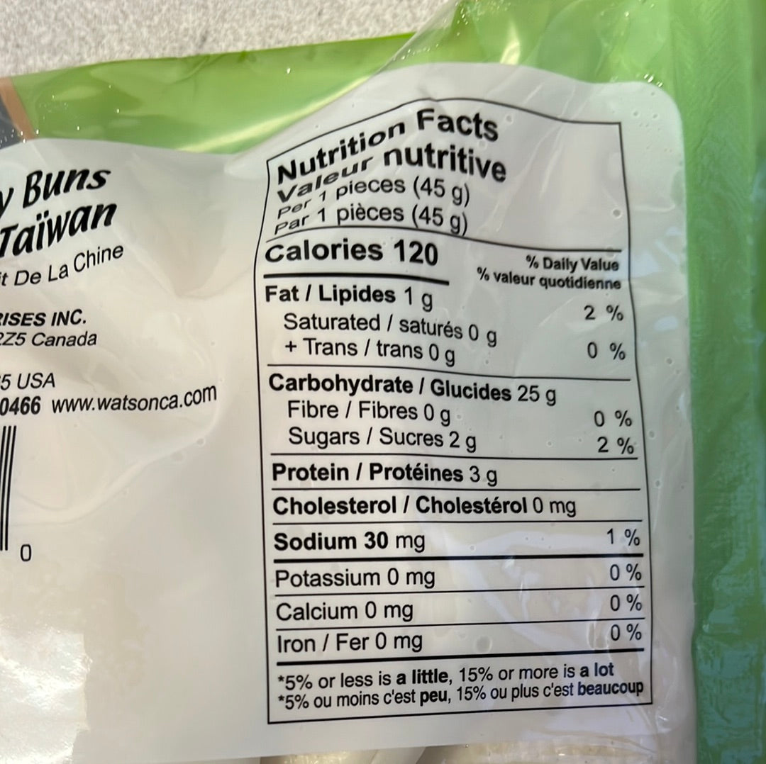 Promo-Petit Pain à la vapeur 刈包 450g