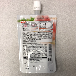 Jelly japonais (saveur de pêche blanche) ORIHIRO 日本水蜜桃吸吸果冻 130g