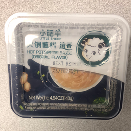 Trempette originale pour la fondu chinoise XFY 小肥羊清香蘸料 110g
