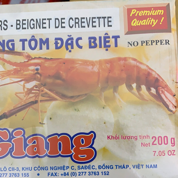 Chips de crevettes 虾片（可微波加热）200g