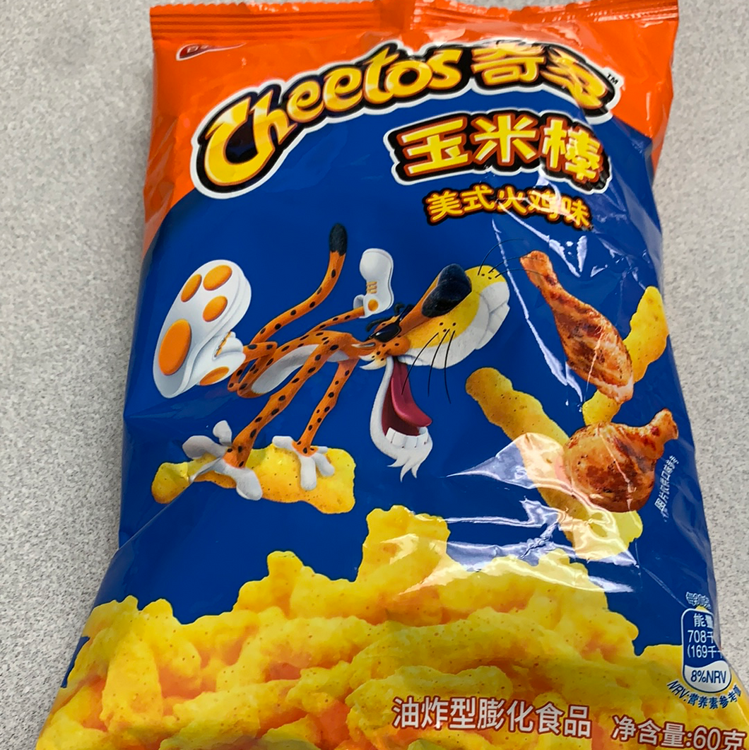 Cheetos(saveur BBQ americain) 美式火鸡味 奇多60g
