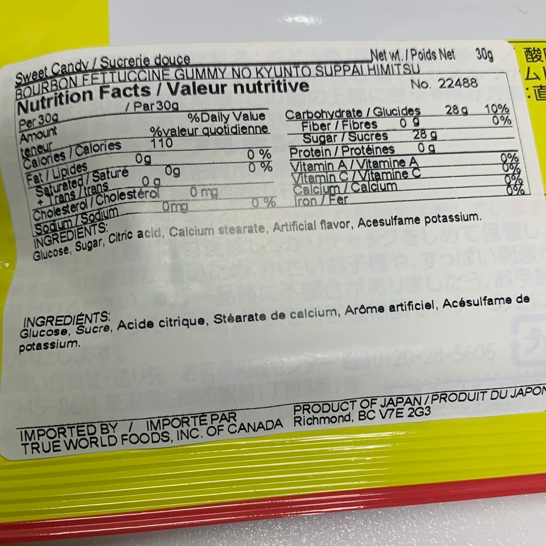 Bonbon Fettuccine BOURBON 30g
